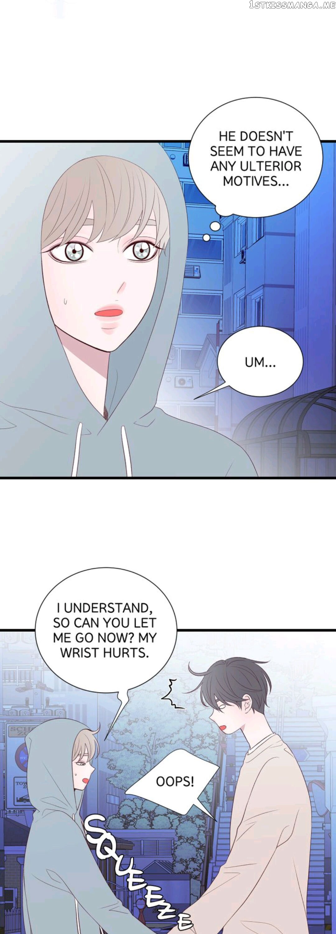 Boy’s Lipstick chapter 13 - page 6