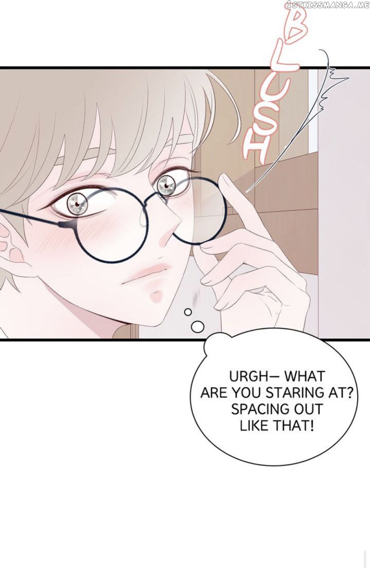 Boy’s Lipstick chapter 5 - page 63