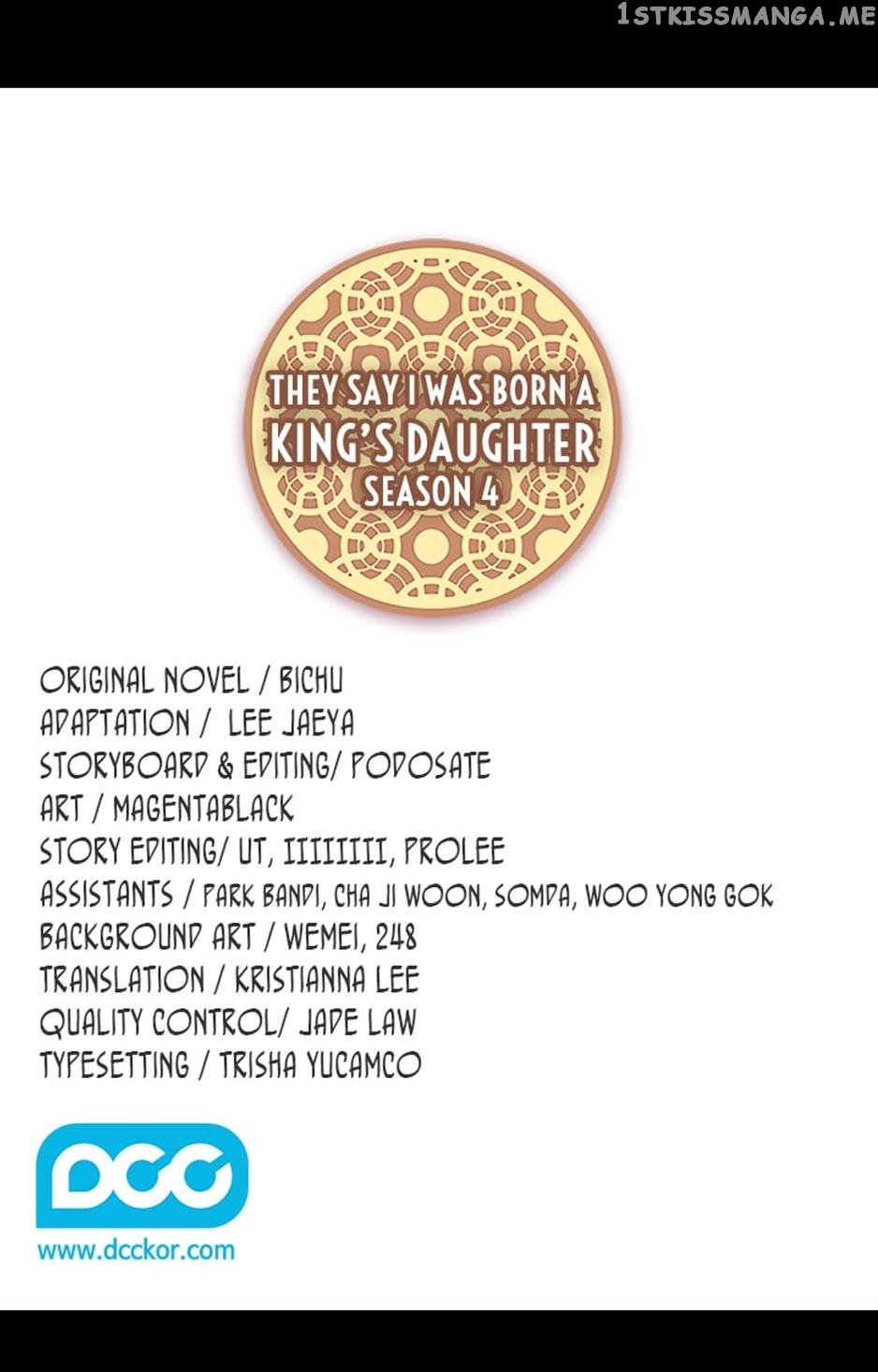 They Say i Was Born a King’s Daughter chapter 228 - page 2