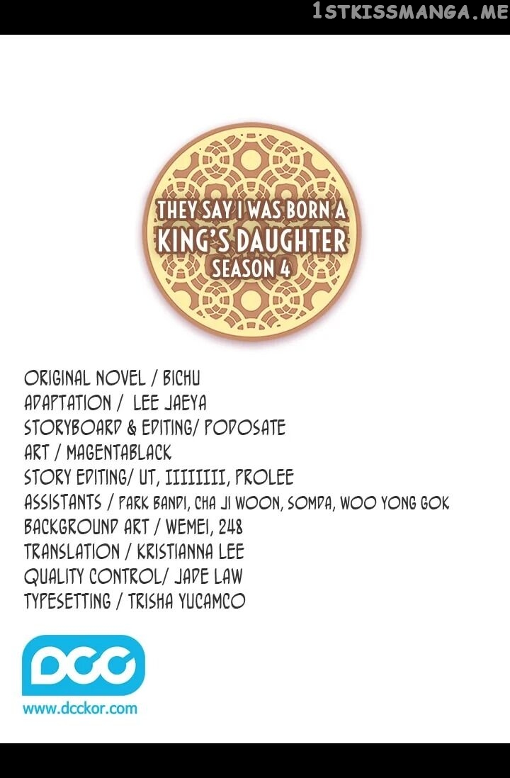 They Say i Was Born a King’s Daughter chapter 194 - page 2