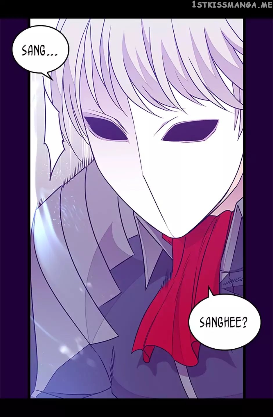 They Say i Was Born a King’s Daughter chapter 106 - page 70