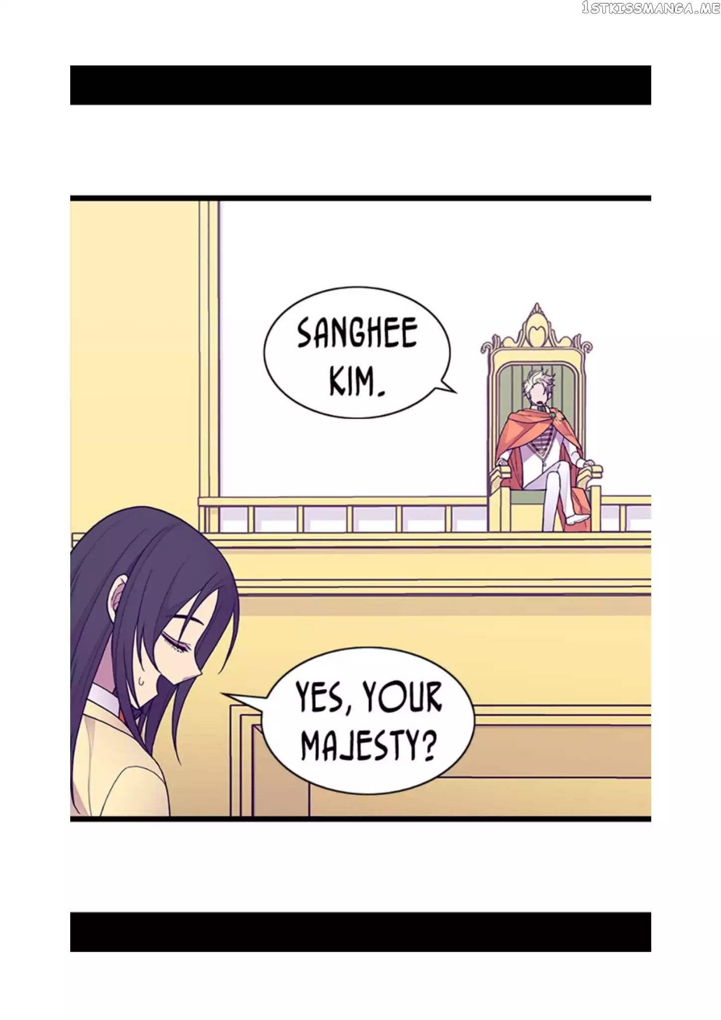 They Say i Was Born a King’s Daughter chapter 80 - page 47