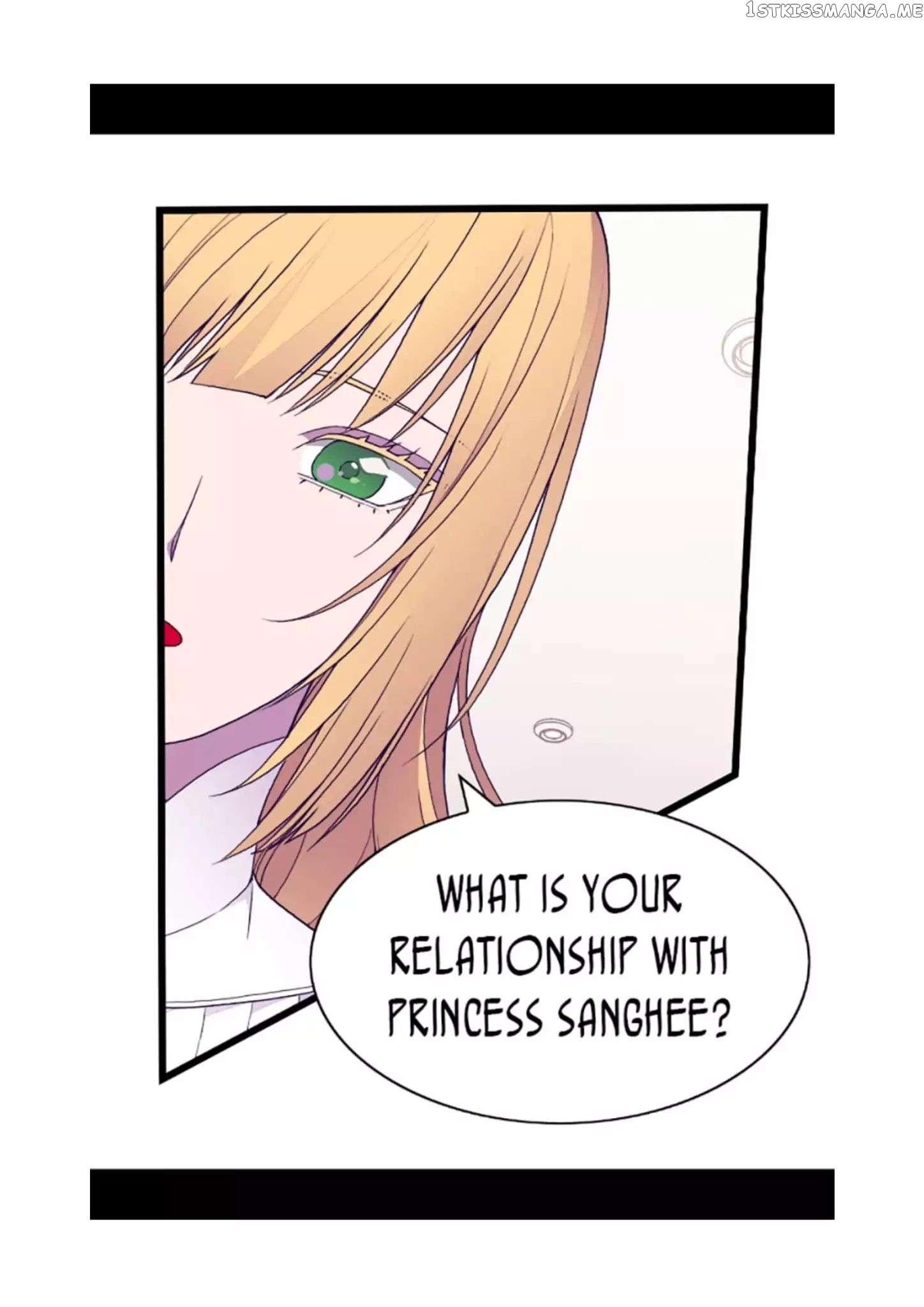 They Say i Was Born a King’s Daughter chapter 74 - page 41