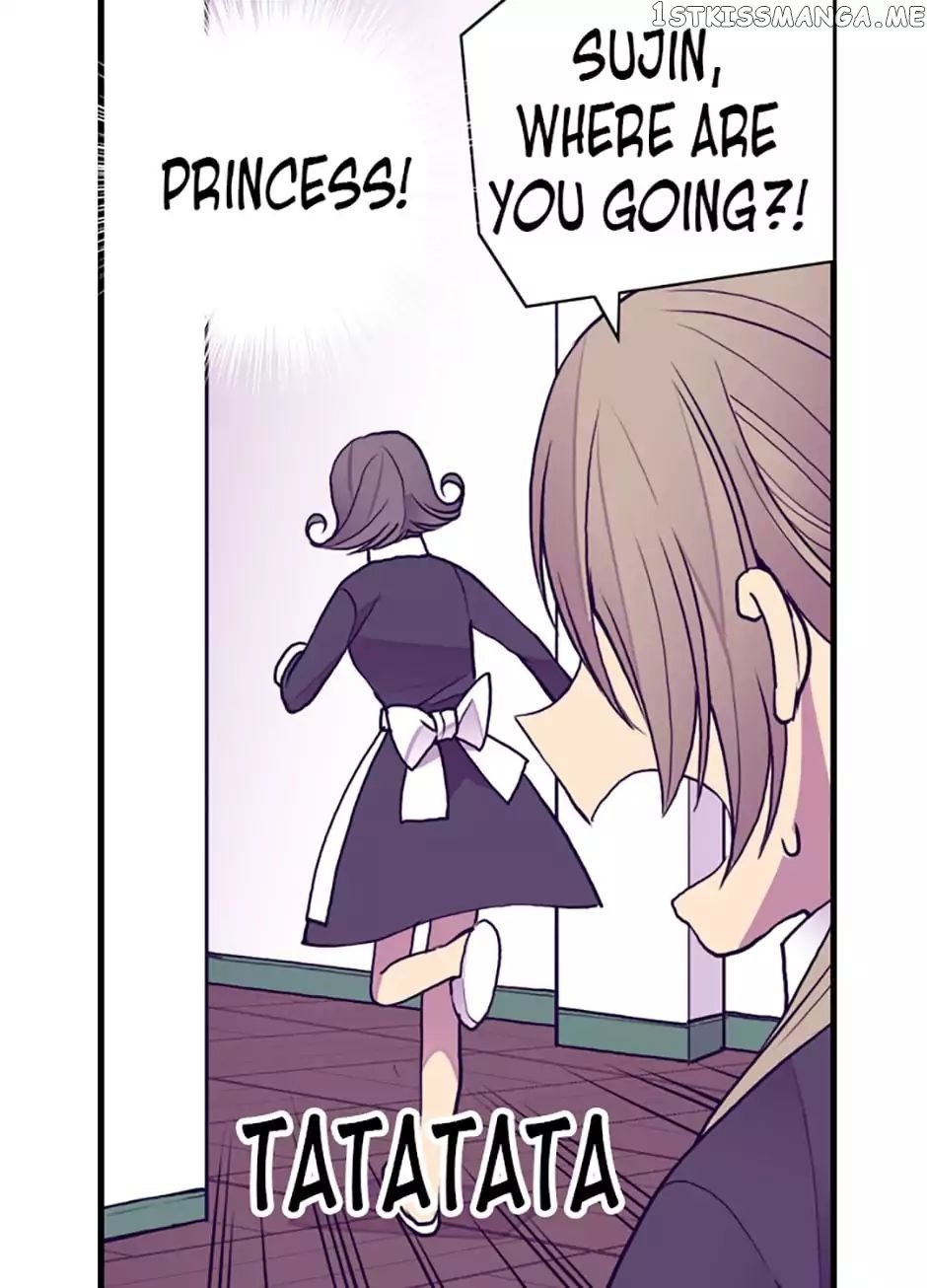 They Say i Was Born a King’s Daughter chapter 42 - page 13