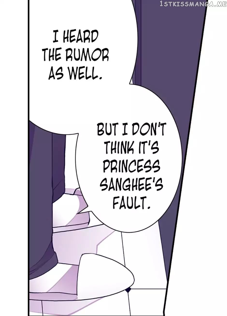 They Say i Was Born a King’s Daughter chapter 42 - page 30