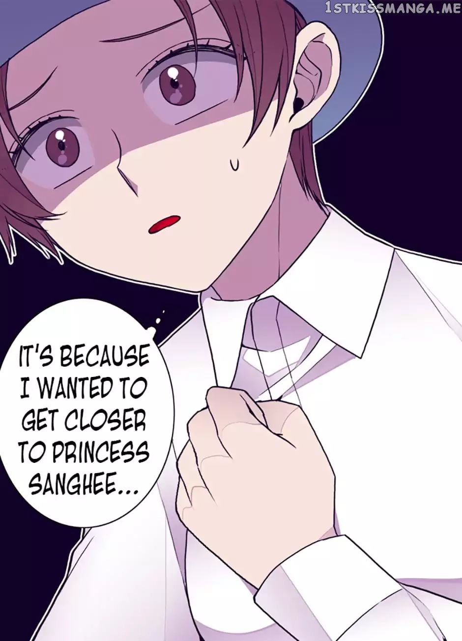 They Say i Was Born a King’s Daughter chapter 40 - page 34