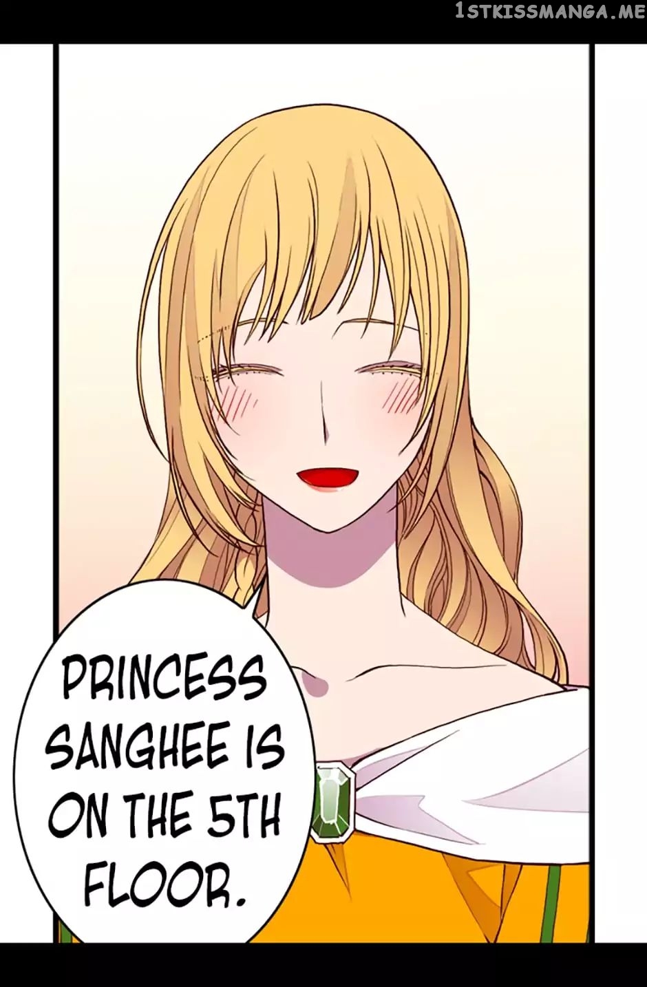 They Say i Was Born a King’s Daughter chapter 35 - page 10