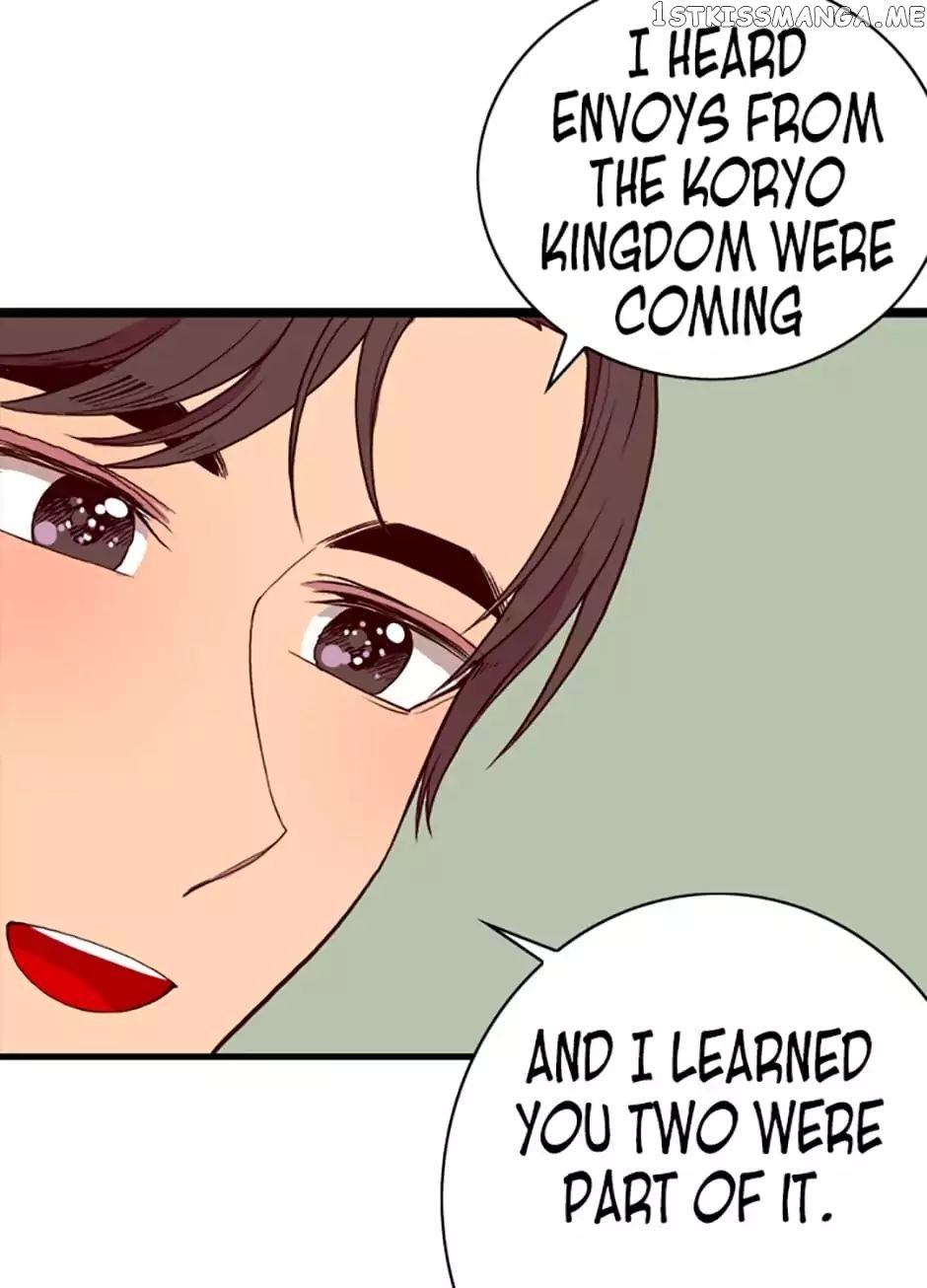 They Say i Was Born a King’s Daughter chapter 32 - page 68