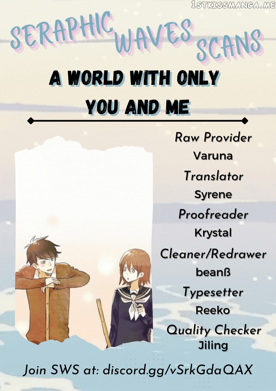 The World With Only You And Me chapter 2 - page 12