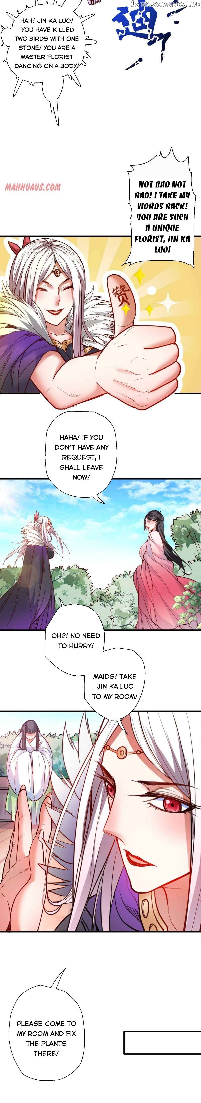 The Strongest Golden Kidney System chapter 83 - page 5