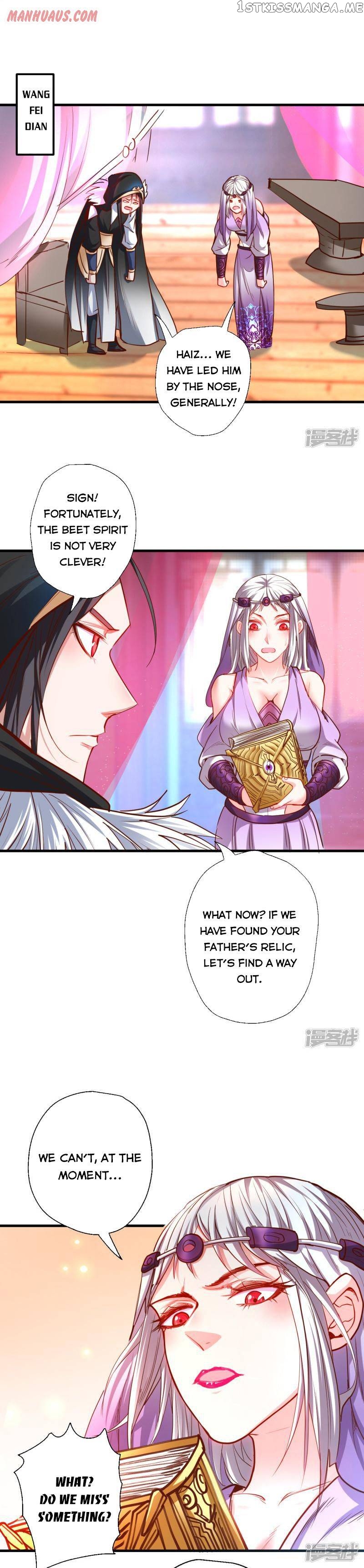 The Strongest Golden Kidney System chapter 64 - page 10