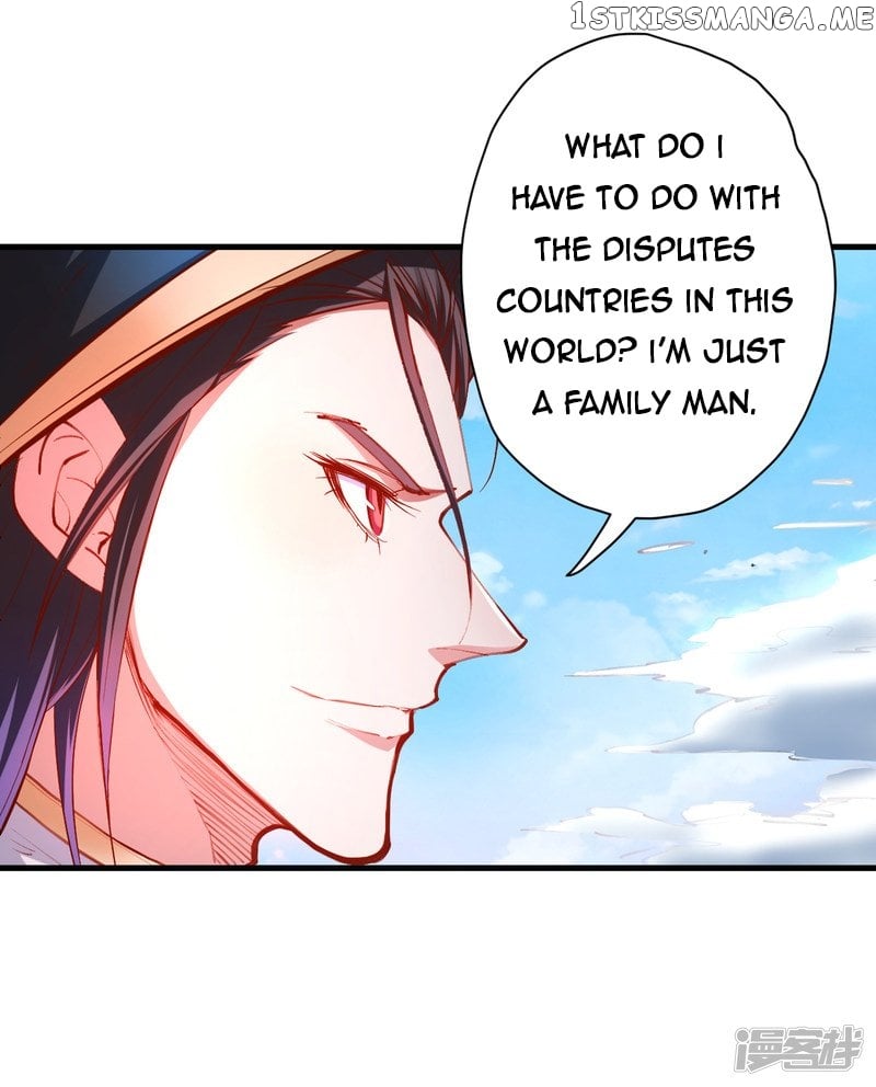 The Strongest Golden Kidney System chapter 53 - page 3