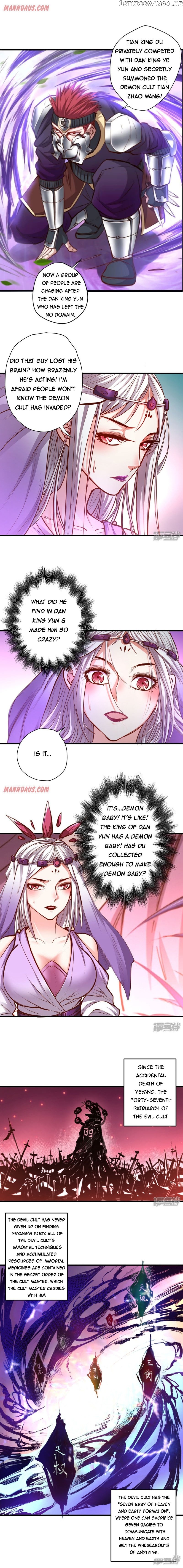 The Strongest Golden Kidney System chapter 52 - page 6