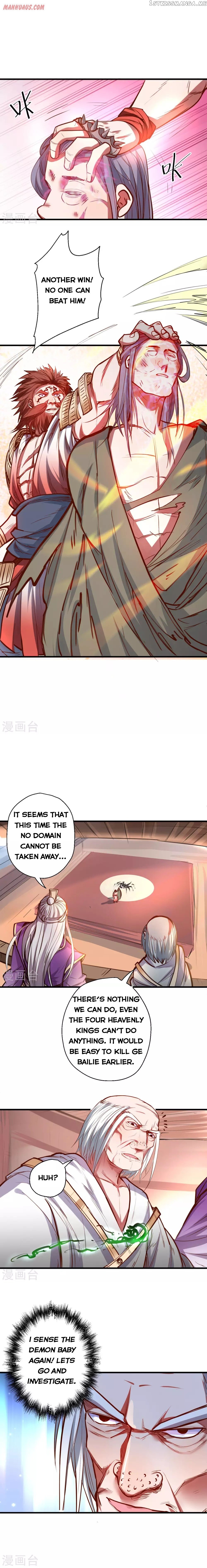 The Strongest Golden Kidney System chapter 48 - page 4