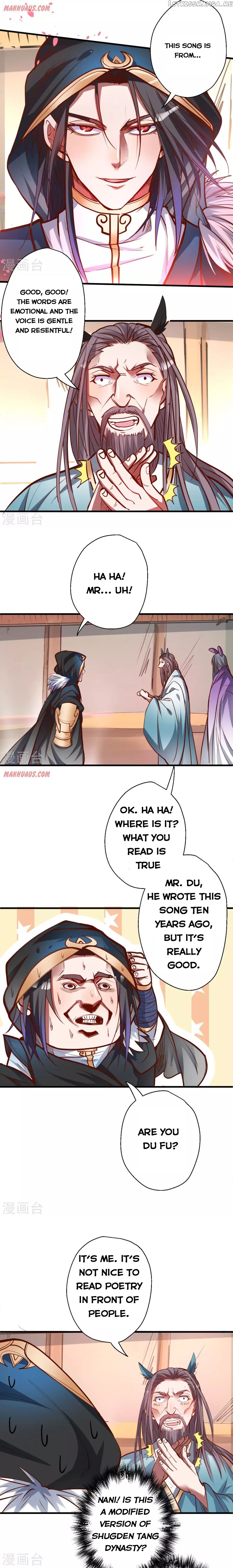 The Strongest Golden Kidney System chapter 47 - page 4