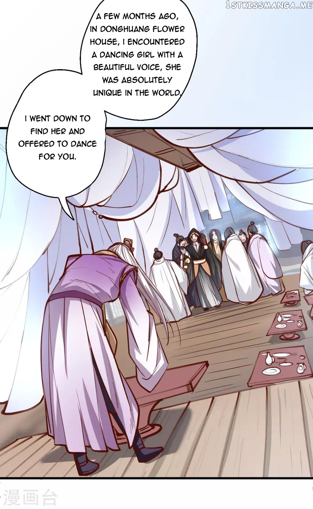 The Strongest Golden Kidney System chapter 45 - page 11