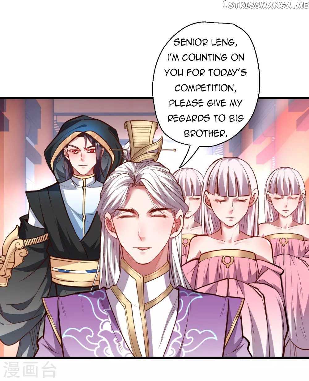 The Strongest Golden Kidney System chapter 41 - page 2