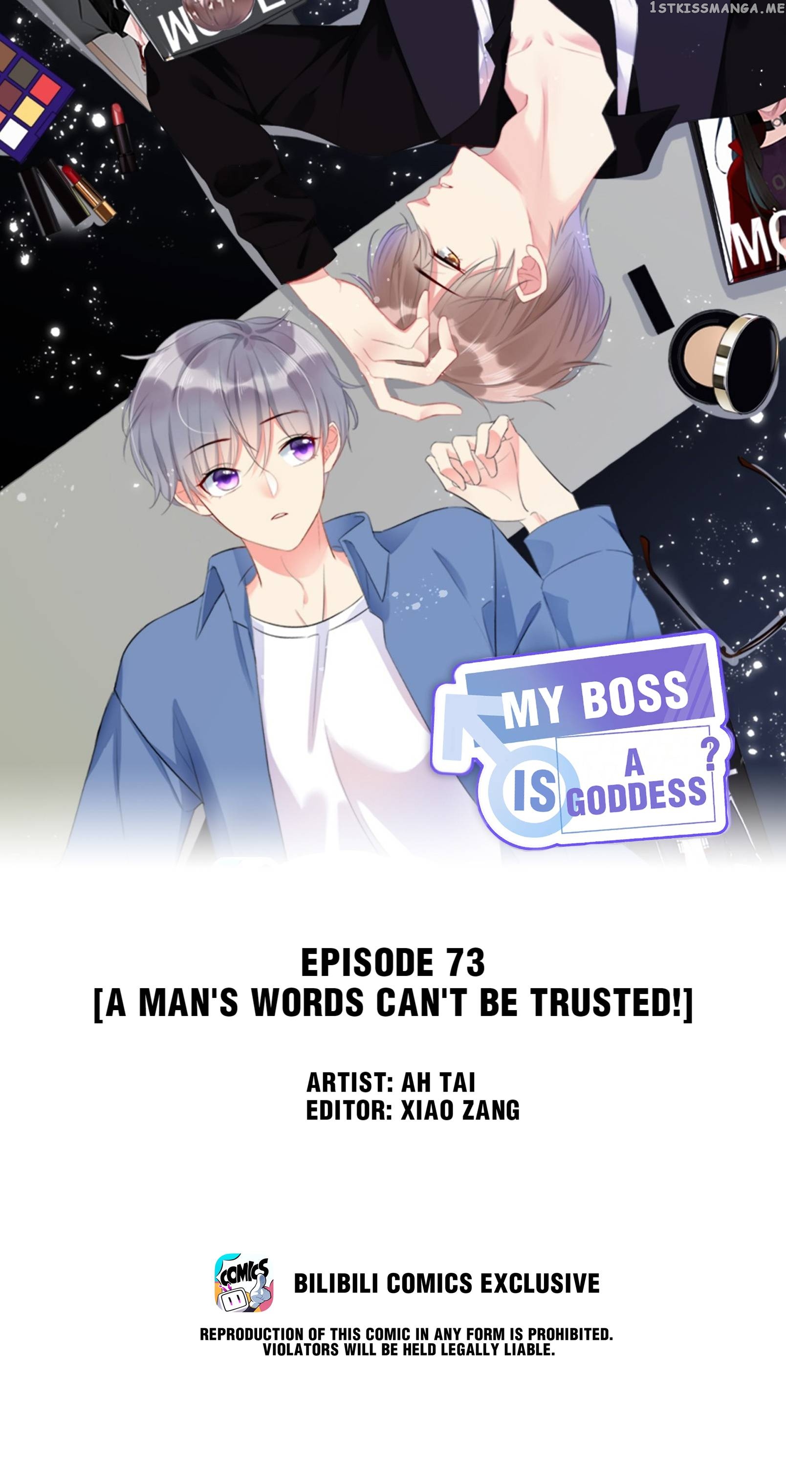 My Boss is a Goddess chapter 73 - page 1