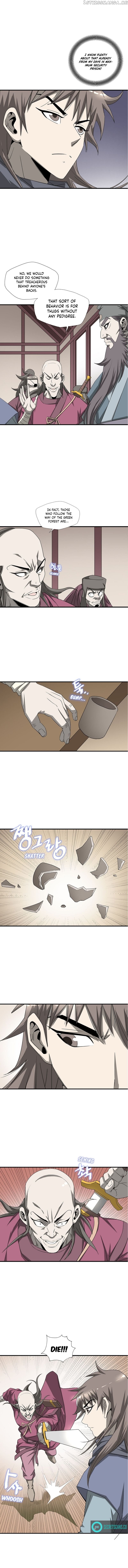 Strong Gale, Mad Dragon chapter 27 - page 3