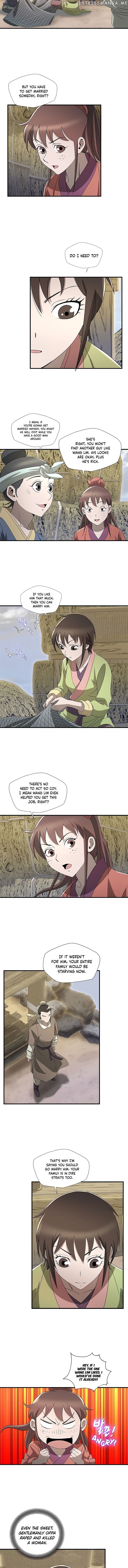 Strong Gale, Mad Dragon chapter 20 - page 3