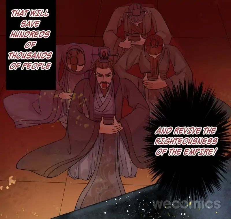 Take Care, My Demon King Chapter 67 - page 7