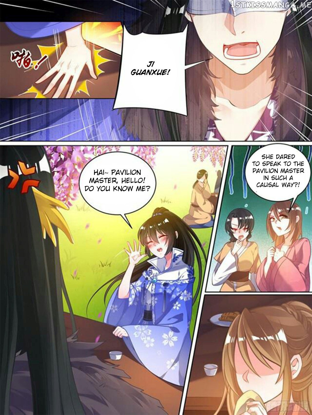 Ugly Woman’s Harem Code Chapter 53 - page 6