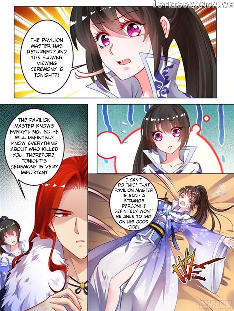 Ugly Woman’s Harem Code Chapter 52 - page 2