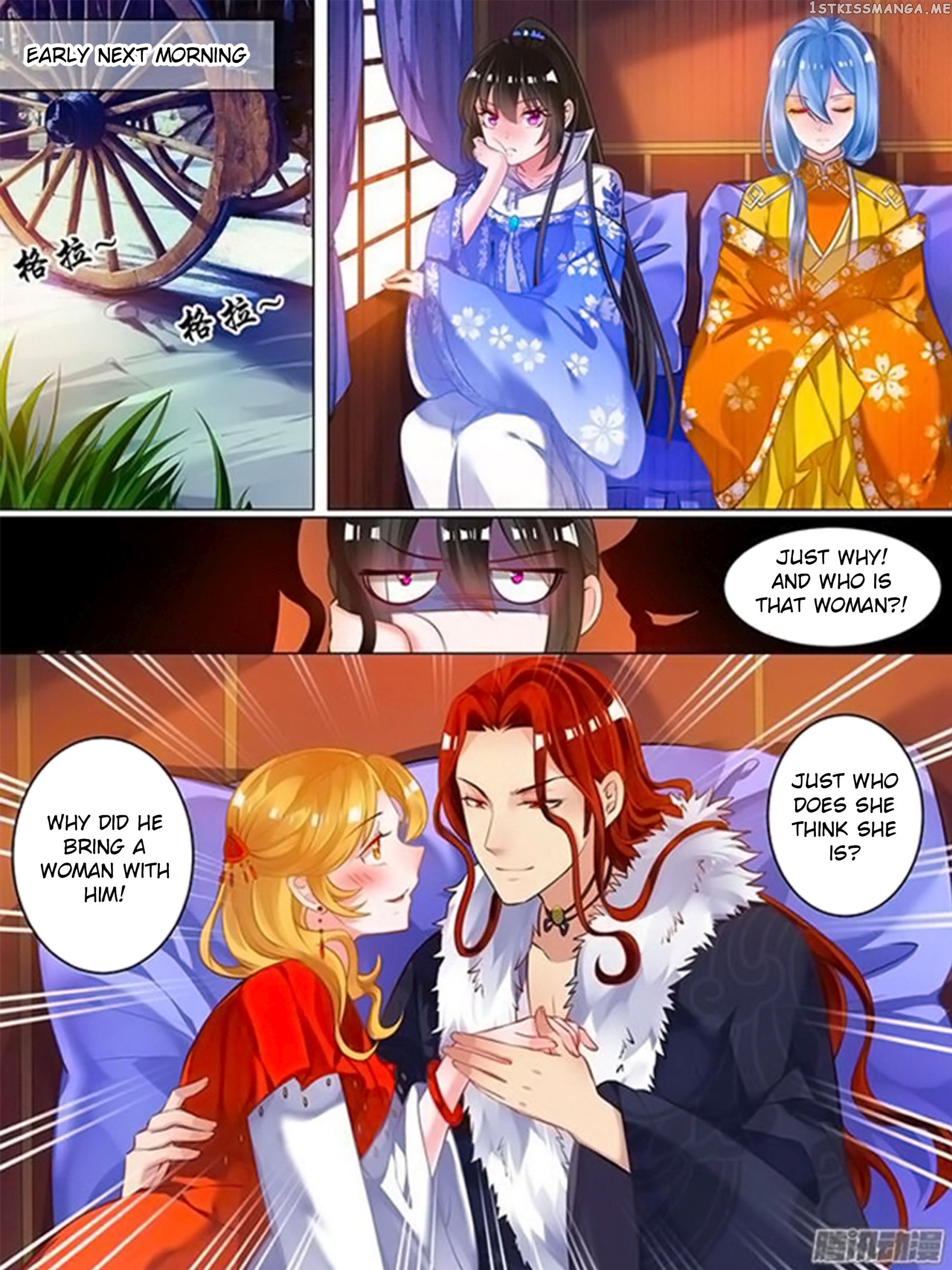 Ugly Woman’s Harem Code Chapter 49 - page 3