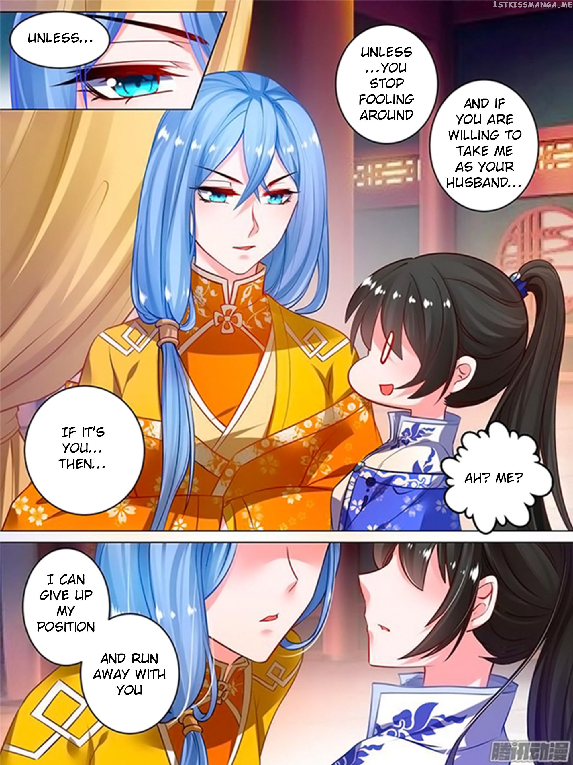 Ugly Woman’s Harem Code Chapter 48.5 - page 6