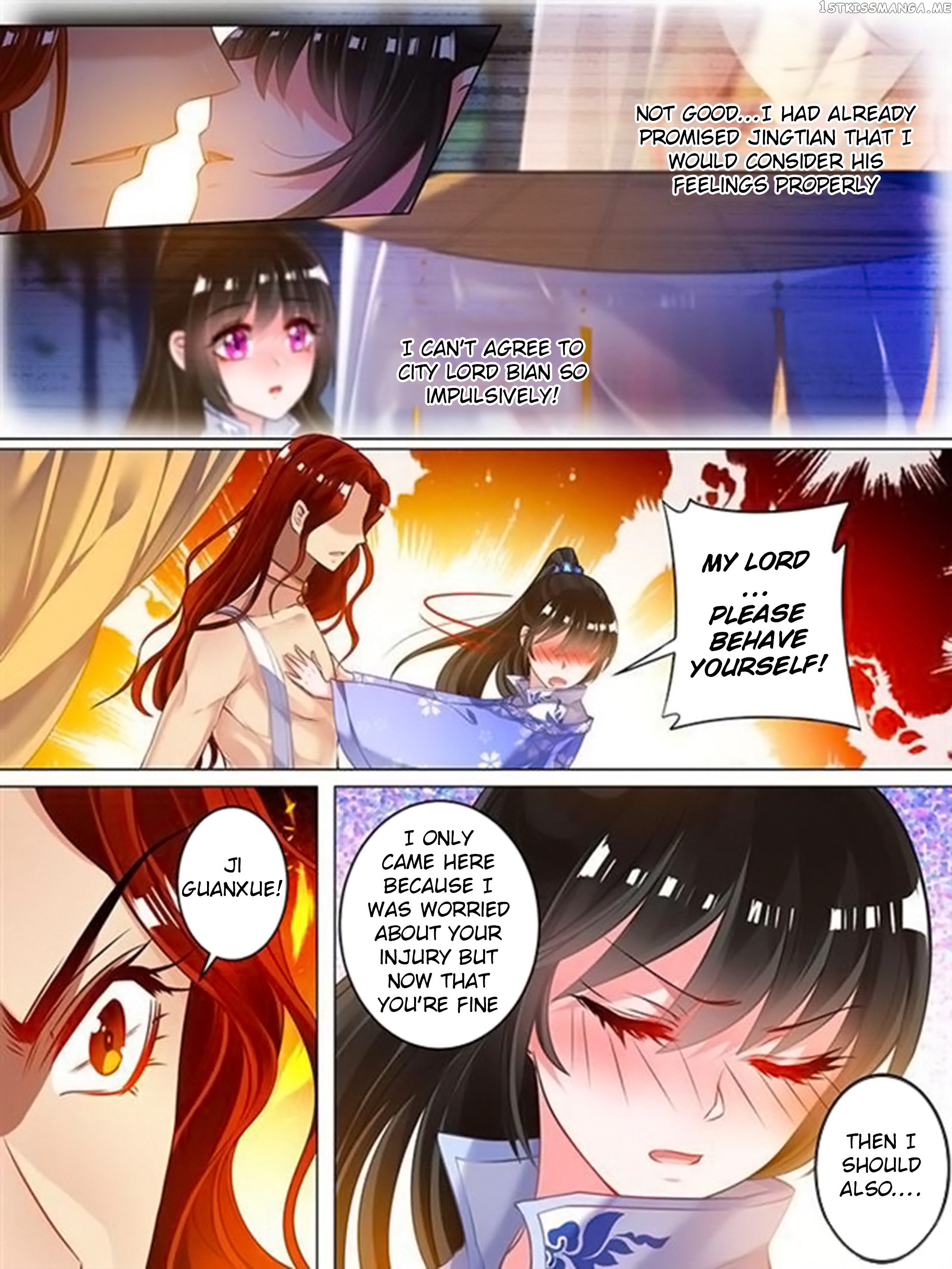 Ugly Woman’s Harem Code Chapter 48 - page 3