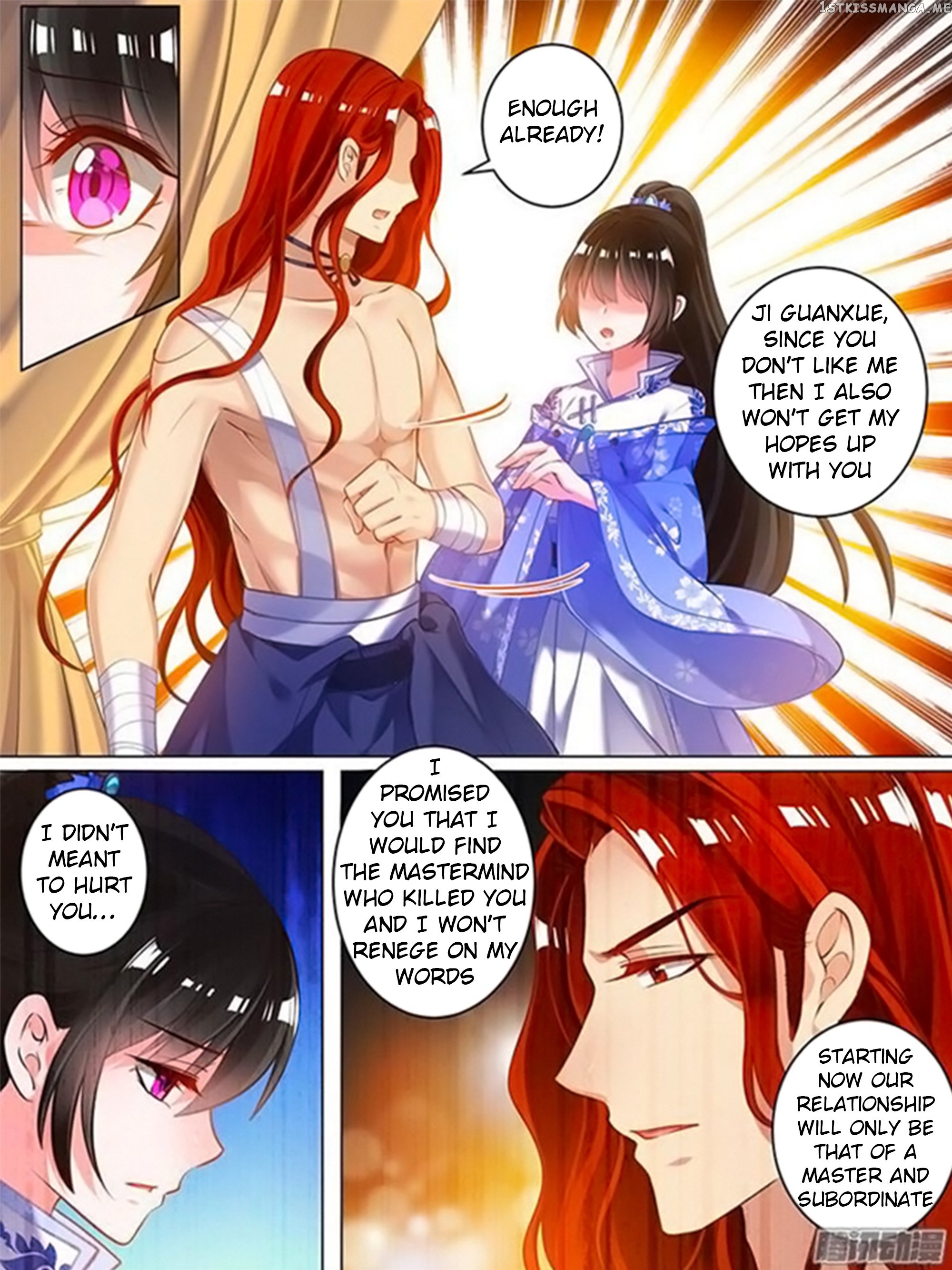 Ugly Woman’s Harem Code Chapter 48 - page 6