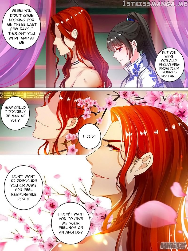 Ugly Woman’s Harem Code Chapter 47 - page 4