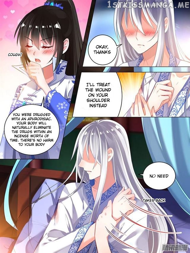 Ugly Woman’s Harem Code Chapter 41 - page 4