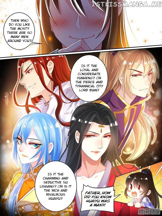 Ugly Woman’s Harem Code Chapter 39.5 - page 2