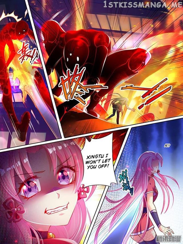 Ugly Woman’s Harem Code Chapter 38 - page 6