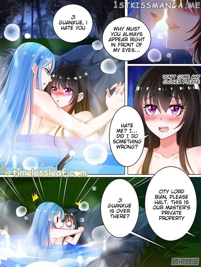 Ugly Woman’s Harem Code Chapter 33 - page 2