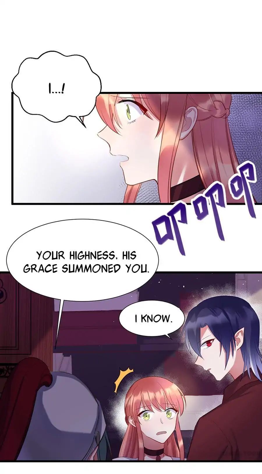 My Dear Vampire Lord Chapter 12 - page 3