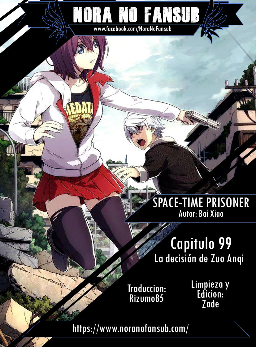 Space-Time Prisoner Chapter 99 - page 1