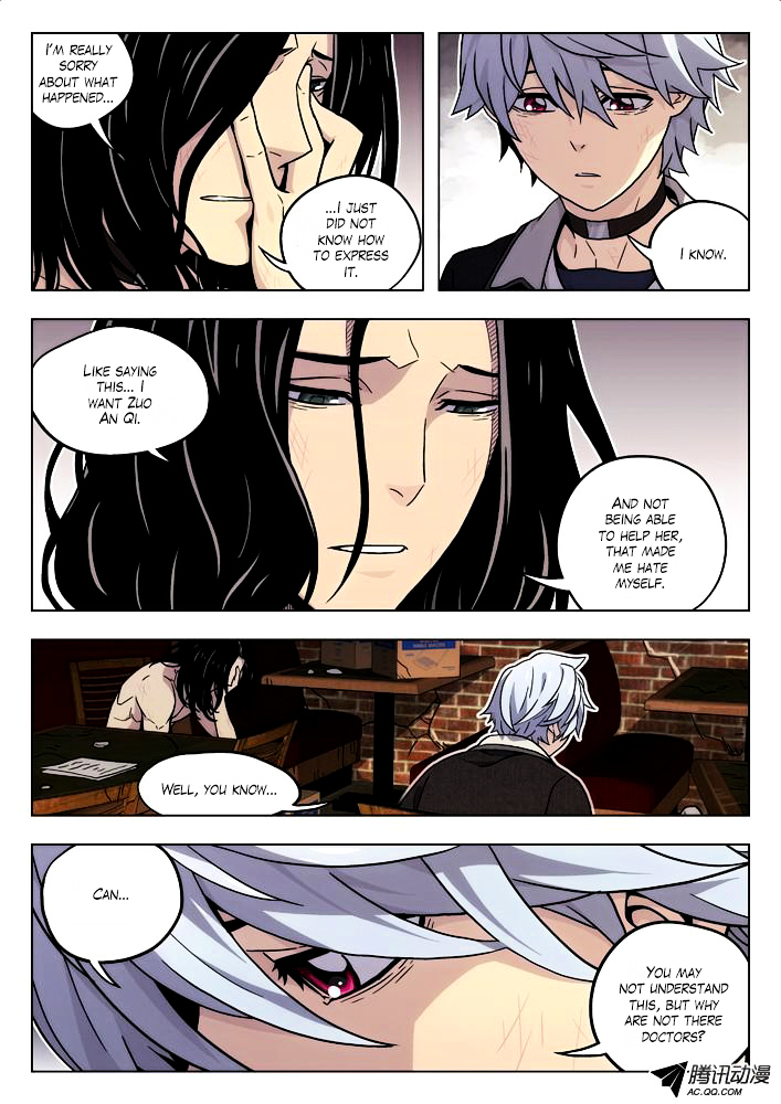 Space-Time Prisoner Chapter 48 - page 3