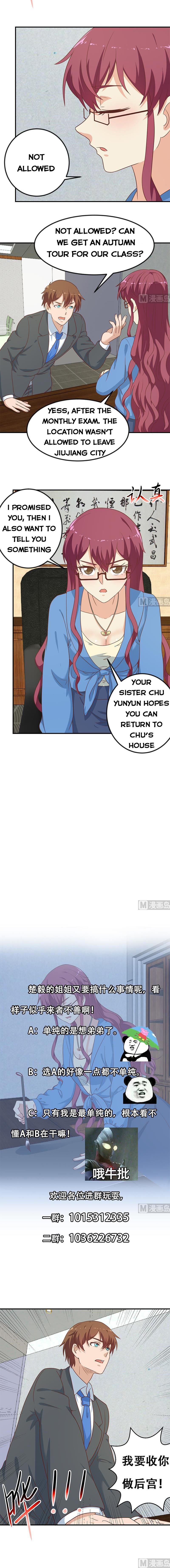 Cultivation Return on Campus chapter 116 - page 4