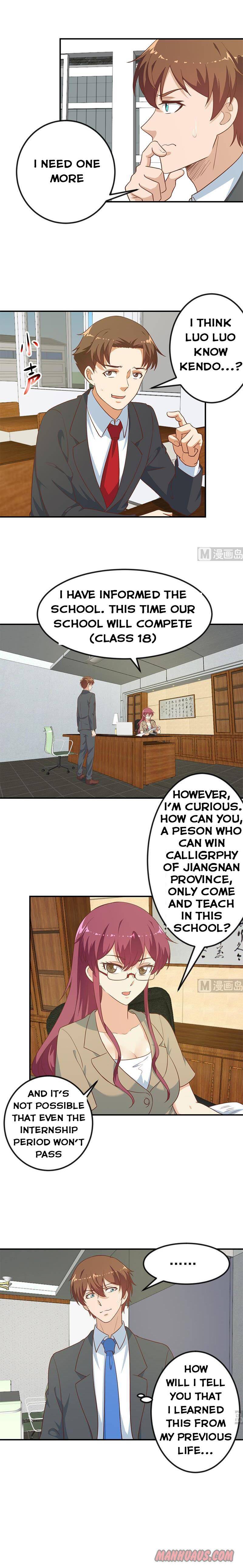 Cultivation Return on Campus chapter 102 - page 3