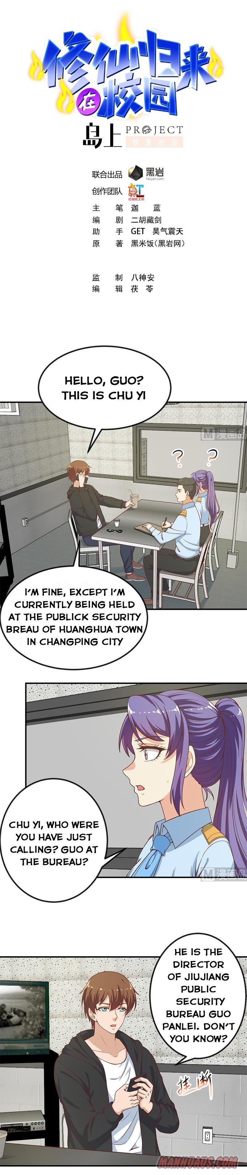 Cultivation Return on Campus chapter 94 - page 1