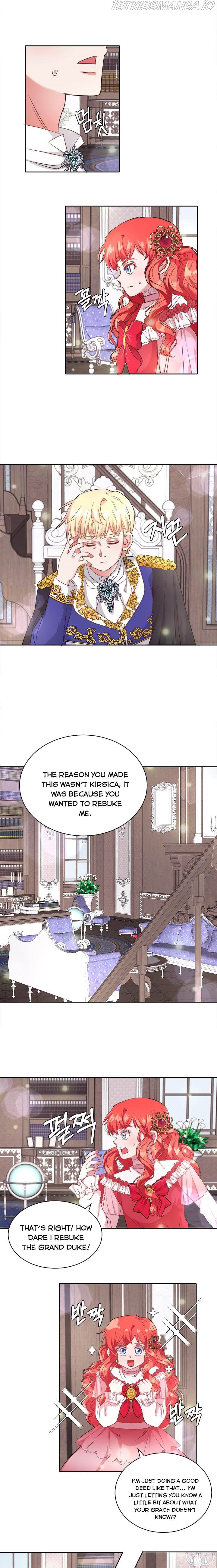 The Reason I Keep Avoiding My Childhood Friend chapter 16 - page 7