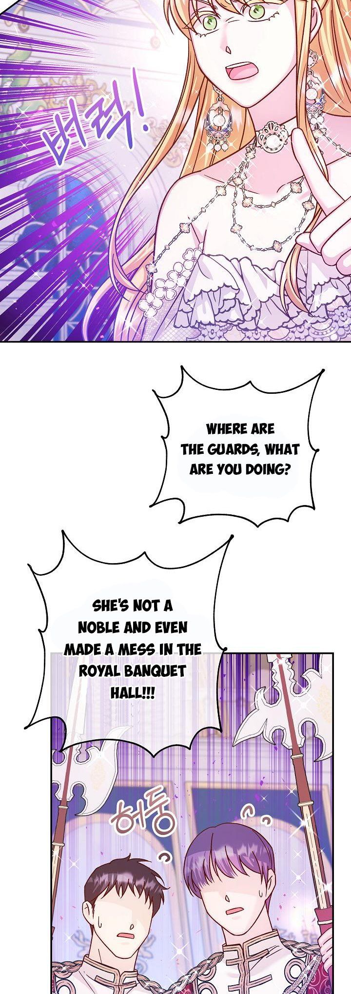 Admiral’s Monster Wife Chapter 50 - page 53