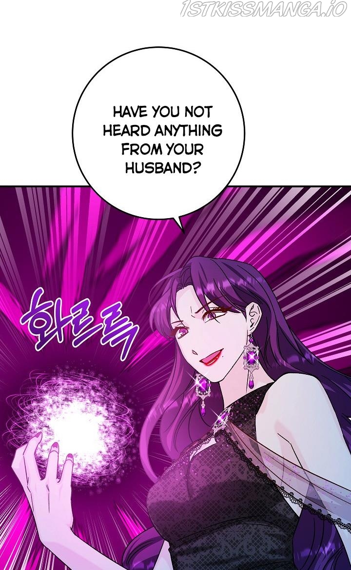 Admiral’s Monster Wife Chapter 23 - page 17