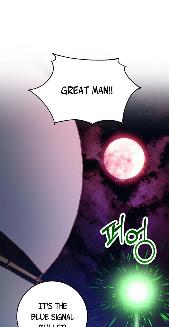 Admiral’s Monster Wife chapter 20 - page 66