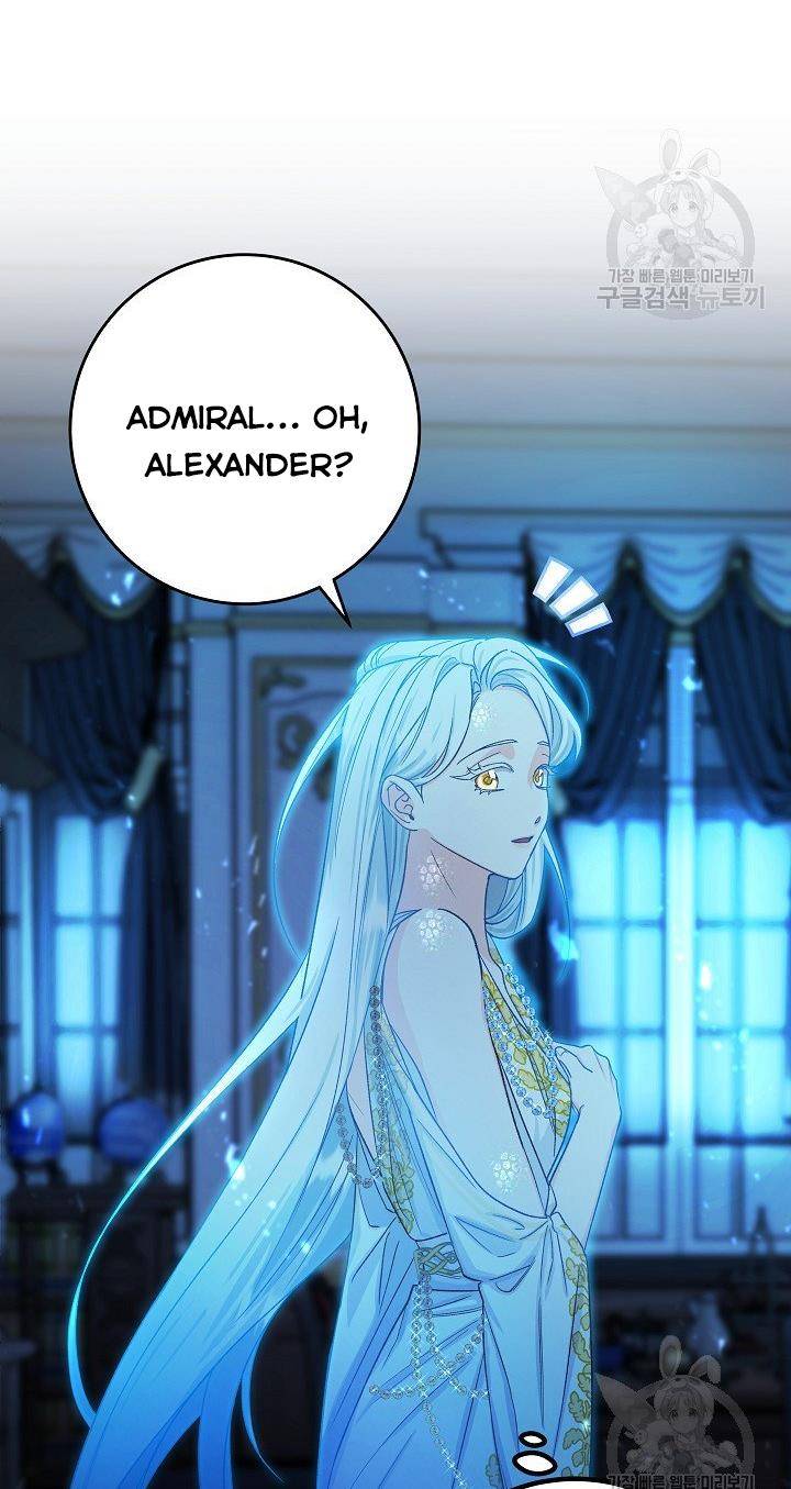 Admiral’s Monster Wife Chapter 4 - page 74