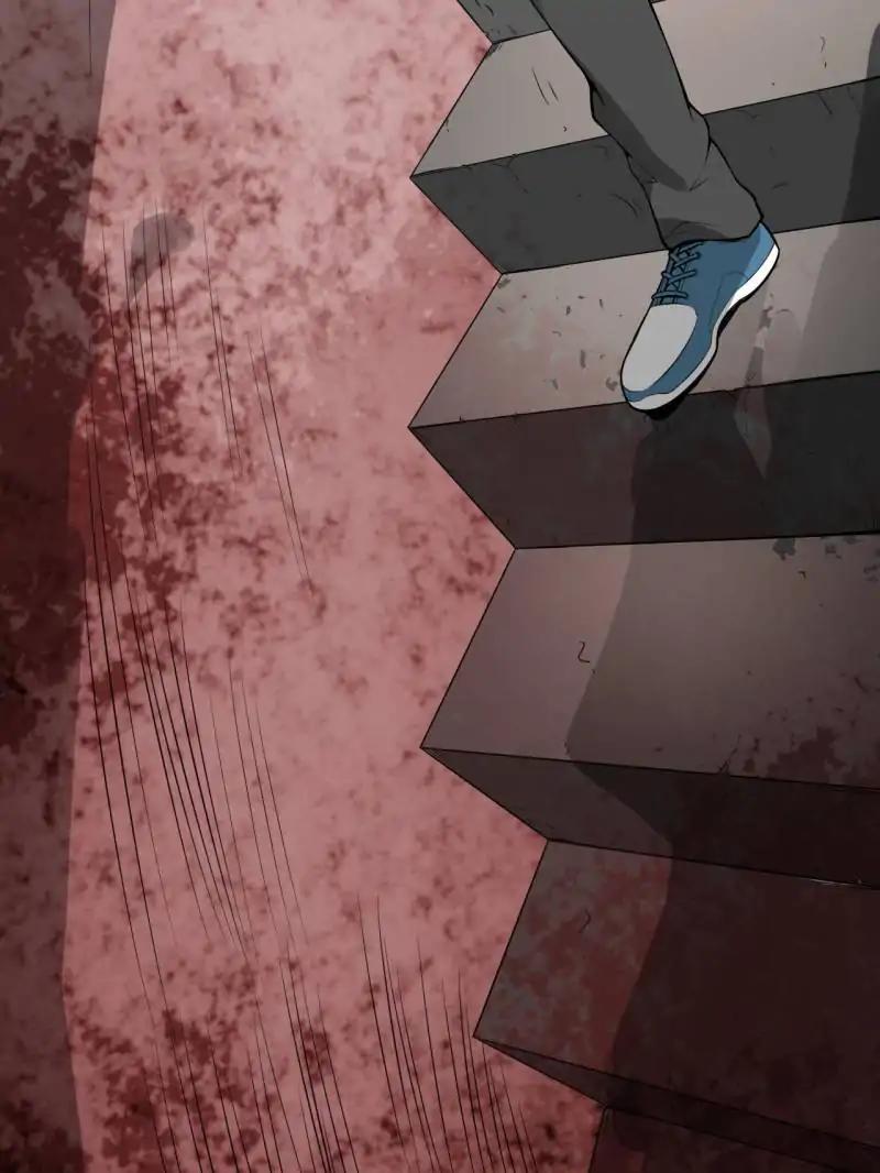 Classroom of Despair Chapter 26 - page 33