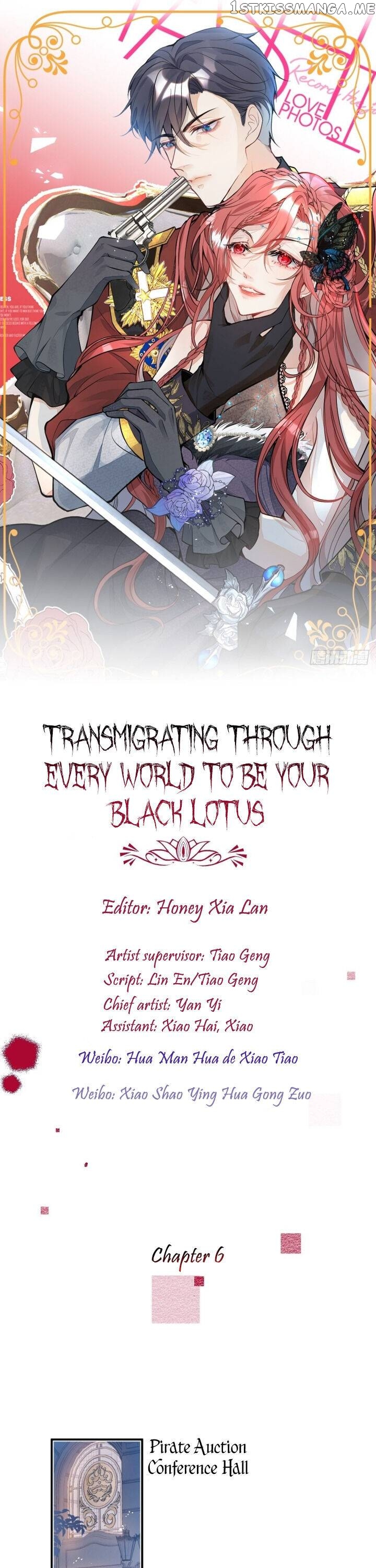 Transmigrating Through Every World To Be Your Black Lotus chapter 6 - page 1