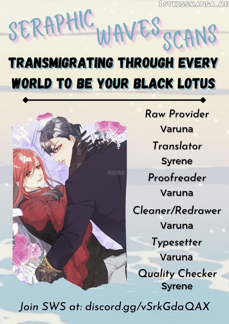 Transmigrating Through Every World To Be Your Black Lotus chapter 0 - page 4